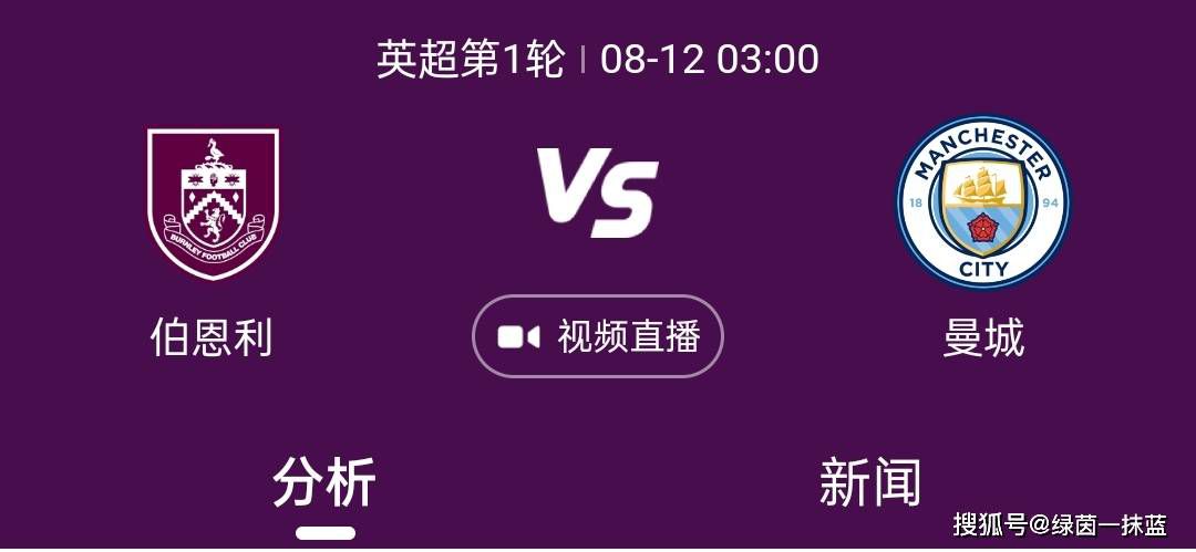 “我怕没命的那个是你呀！”两人曾经有多“甜”，现在就有多虐！一场越陷越深的漩涡，随着缉毒总督察李振邦（张家辉 饰）和卧底警员江铭（陈伟霆 饰）联手执行的缉毒任务展开